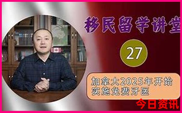 去西安景点需要预约吗