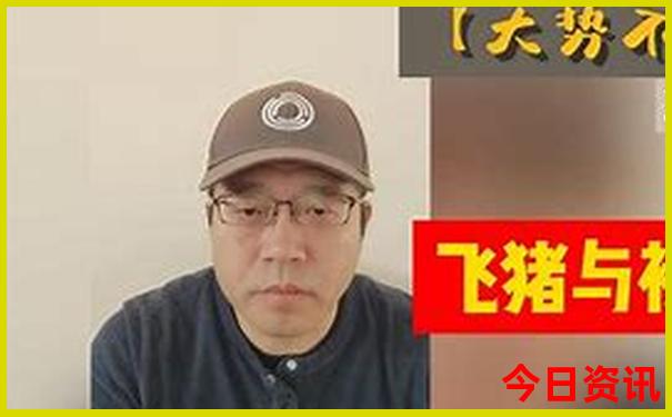 澳门挂牌全篇之完整