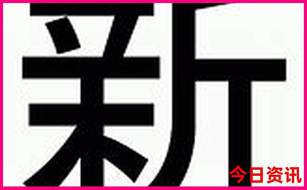 成都市附近游玩景点推荐