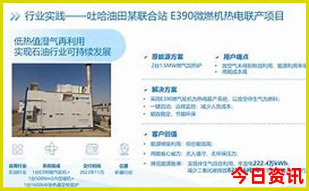 贵州旅游自由行攻略