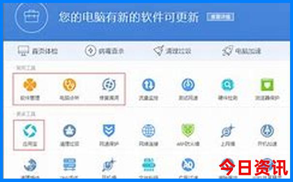 暑假适合带孩子去北京旅游吗
