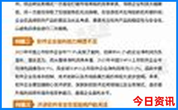 南京有什么好玩的景点和风景区