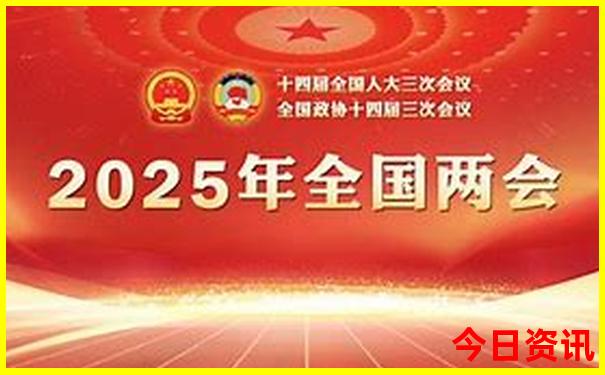 成都有什么好玩的景点