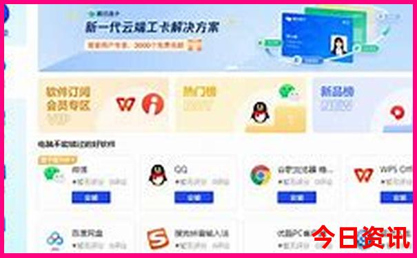 7月云南最值得去的地方