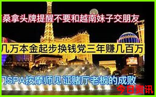 全国最值得去的旅游景点