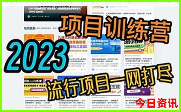 桂林夏天适合旅游吗