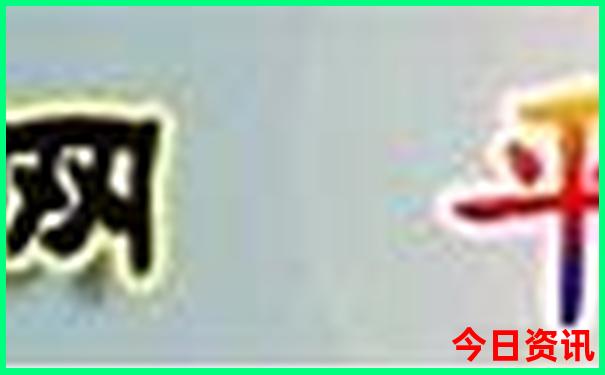 广州到贵州自驾游最佳路线