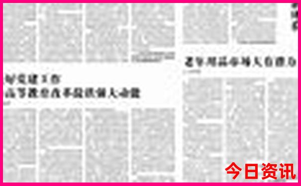 绵阳千佛山风景区旅游攻略