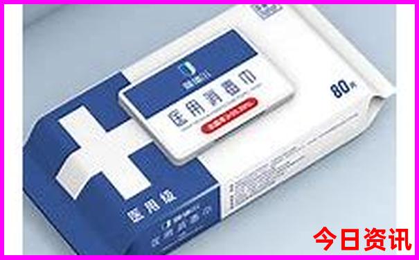 全国现在最热的地方