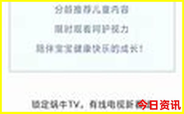 西安的主要景点排名