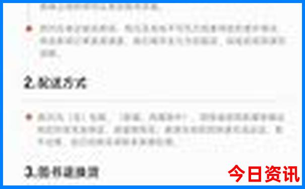 青甘西北大环线旅游攻略