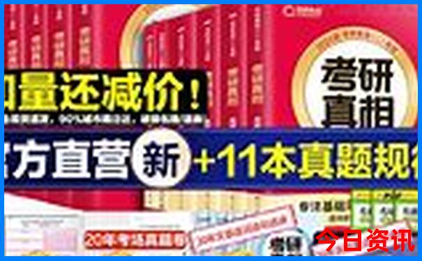 从成都去云南旅游最佳路线