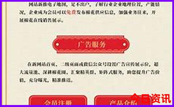 带孩子去玩的260个地方