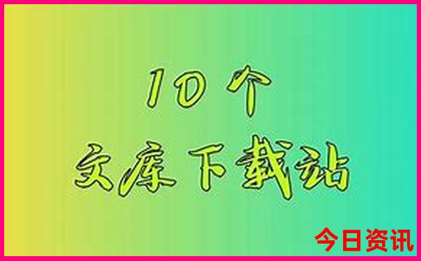 贵州省旅游景点排名前十名大全
