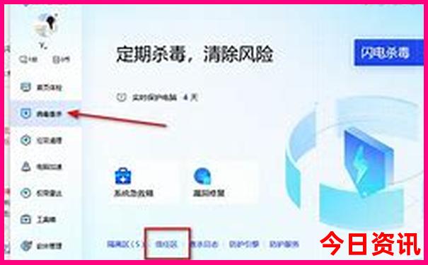 辽宁旅游攻略必去十大景点