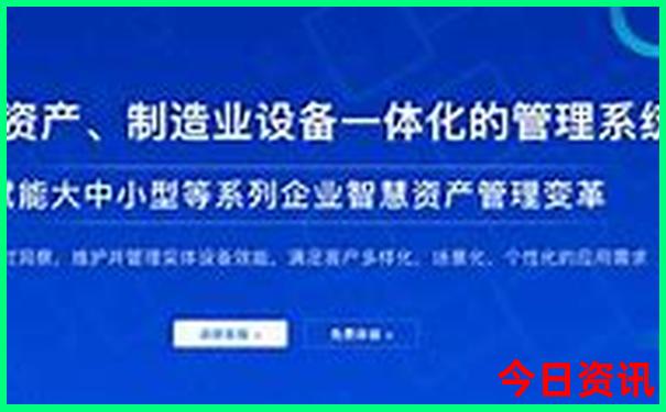克拉玛依市区景点
