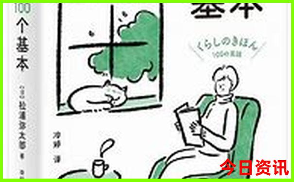 合肥旅游景点排行榜前十