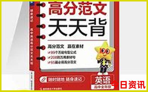 六月份去哪里旅游最合适