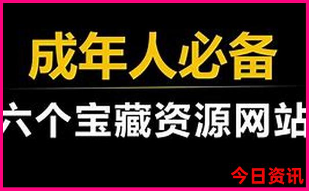 平泉旅游景点大全排名