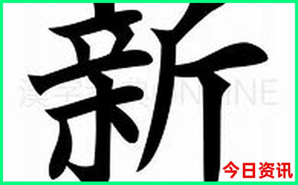 西安市区景点排行榜前十名