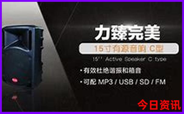 绵竹附近的旅游景点哪里好玩
