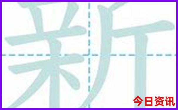 暑假适合带孩子出国旅游的地方