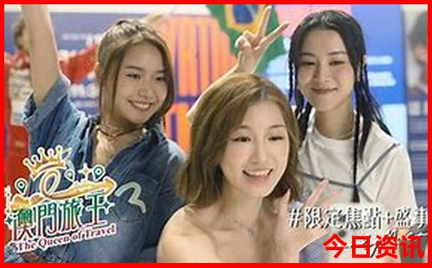 北京儿童必去10个地方