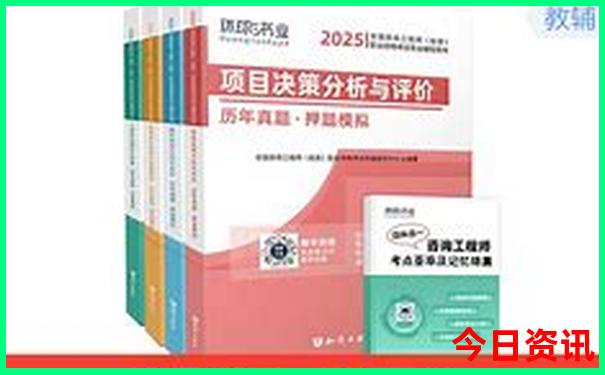 从鄂尔多斯出发自驾游去哪里好玩