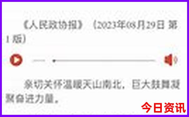 带孩子爬山去哪里比较好