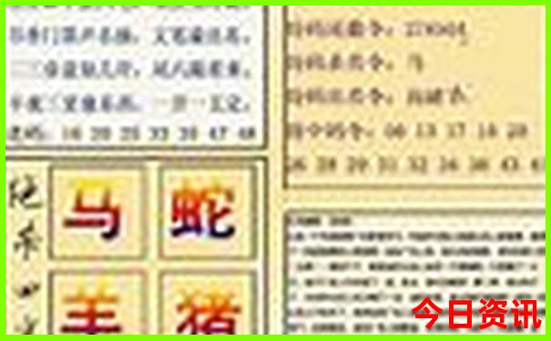 全国旅游景点大全排名