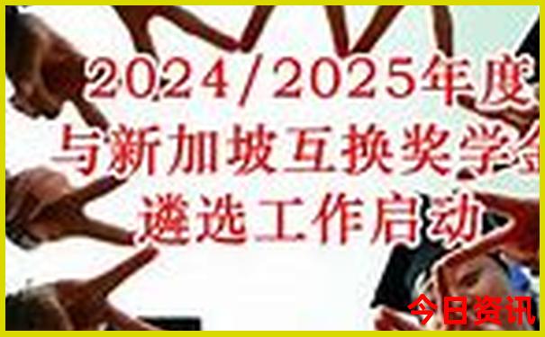 避暑胜地和避暑胜地区别