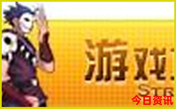 东莞清溪旅游必去十大景点