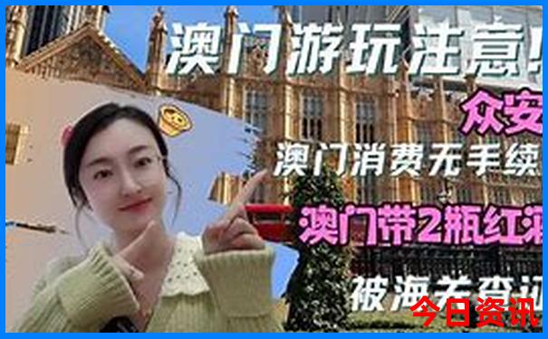 这个季节哪个地方凉快