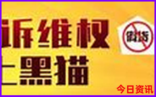 河北去哪玩两天住一晚