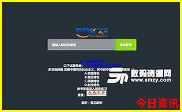 七月去哪里玩比较凉快