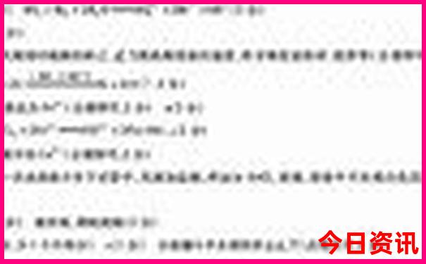 北京旅游7天旅游攻略