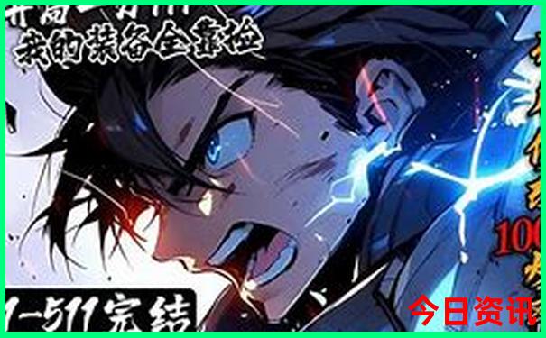 最近的好玩的地方推荐