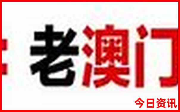 棋盘山旅游景点攻略