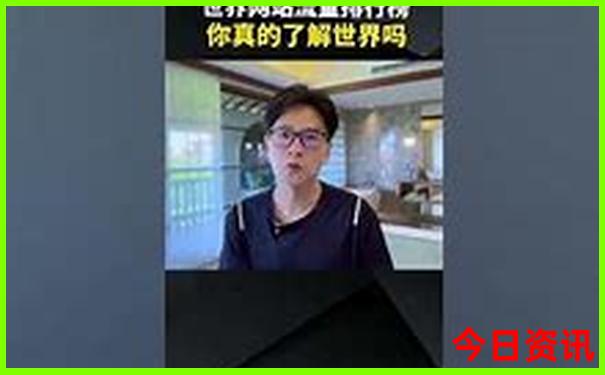延边自驾游去哪里好玩