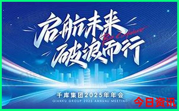 过年去哪里旅游比较好