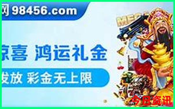 去神龙架旅游攻略