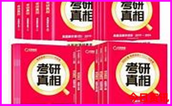 重庆什么季节去旅游最好