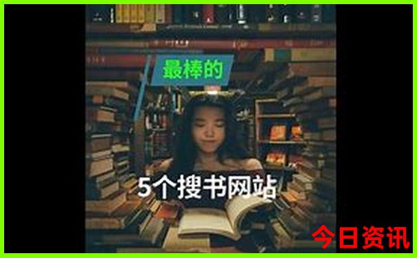 北京园博园值得去吗