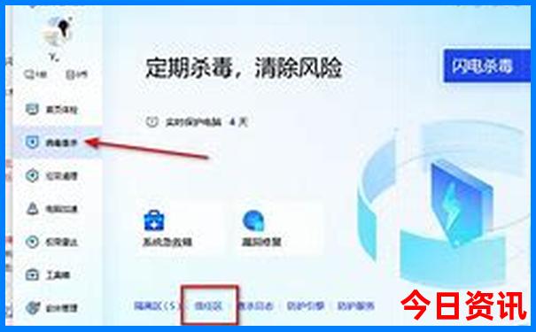 公主岭旅游景点介绍