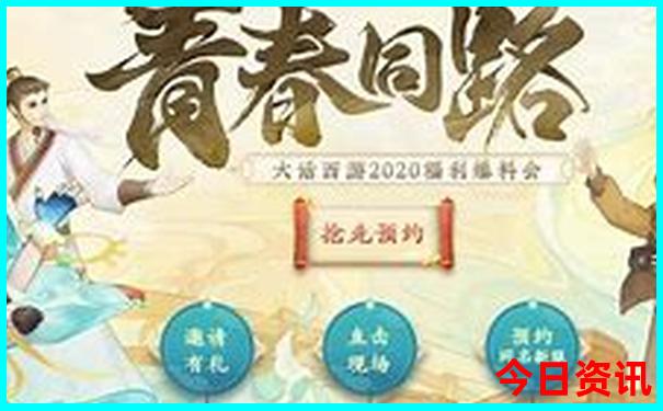 海南亲子游必去景点