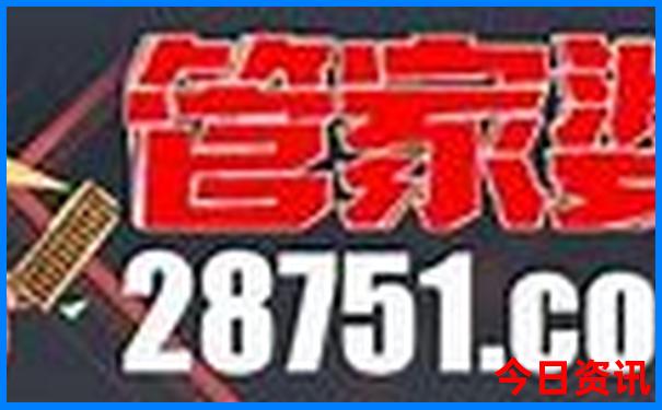 陆埠一日游最佳去处