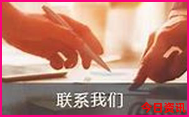 夏季国内最凉爽的地方