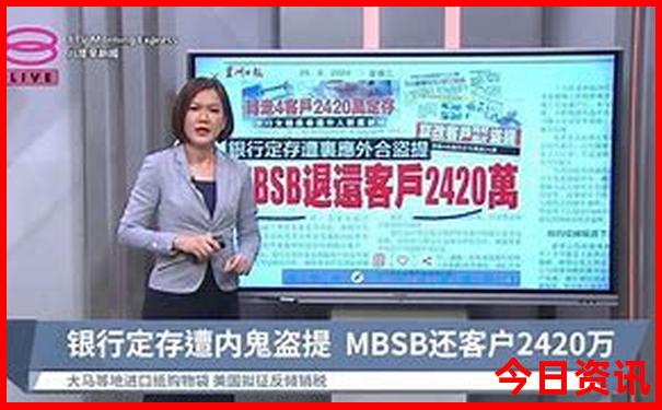 长安旅游必去十大景点