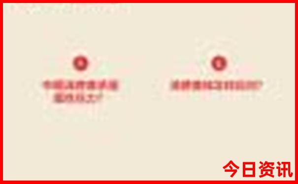 去长沙的攻略三日游