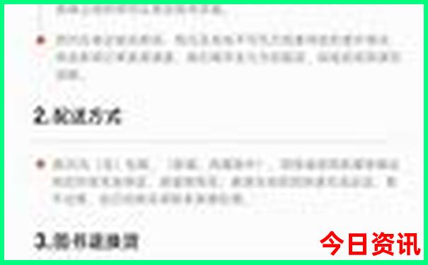 大理旅游最佳月份